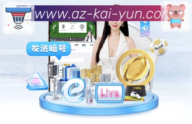 我们的使命与愿景